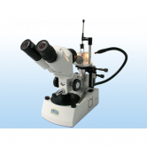 Microscopio Kruss orizzontale verticale 