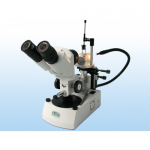 Microscope Kruss horizontal vertical 