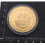 Coin in fine gold to commemorate the XXV Olympic Games.