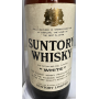 Whisky blanco Suntory de yamazaki. 70s.