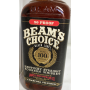 Beams Choice 100 months aged. 1970s.