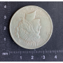 1 dollar coin. 1923.