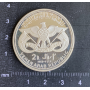 Moneda de 2 Riyals. Marroquí. Plata 925 mm.