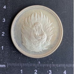 2-Riyal-Münze. Marokkanisch. Silber 925 mm.