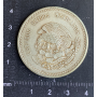 Monete da 5 pesos 30 grammi argento 900mm. 1947.