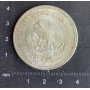 pièces de 5 pesos 30 grammes d'argent 900 mm. 1948.