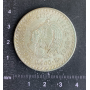 Moneda de 5 pesos. 30 gr. plata 900mm. 1948.