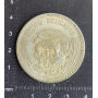 2 pièces de 5 pesos 30 grammes d'argent 900 mm. 1948.