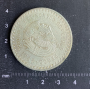 2 coins 5 pesos coin. 30 grams silver 900mm. 1947-48.