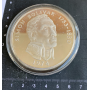 20 Balboa coin. 1974. Fine silver.