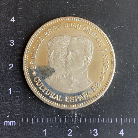 Moneda conmemorativa en plata. Mundial 82.