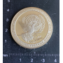 Medaglia della pace delle Nazioni Unite. Albero della vita. 1975 in argento.