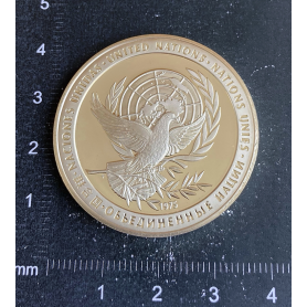 Medalla da Paz das Nacións Unidas. Árbore da Vida. 1975 en Prata.