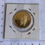 Moneta da $ 100 Canada 1976. Oro fino.
