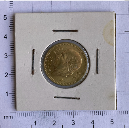 Moeda de 10 pesos M. 1959. Ouro fino.
