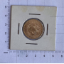 10 ruble fine gold coin. 1976.