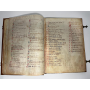 Edizione facsimile del Manoscritto Beatus MS M644.