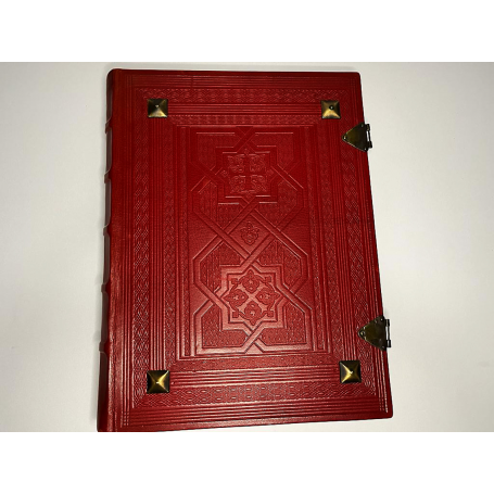 Facsimile Edition of: The Beatus MS M644 Manuscript