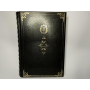 Edición facsímile do Libro de Horas de Felipe II.