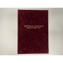 Edició facsímil de Spectacula Lucretiana MSS 130.
