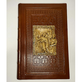 Edición facsímil de: La vida de Jesucristo en imágenes- Vie de Jésus Christ-. 