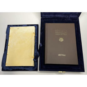 Edición facsímil formada por dos manuscritos del siglo XV.