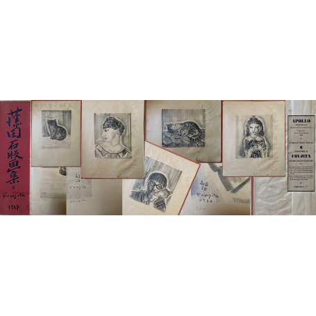 Tsuguharu Foujita (藤田 嗣治.